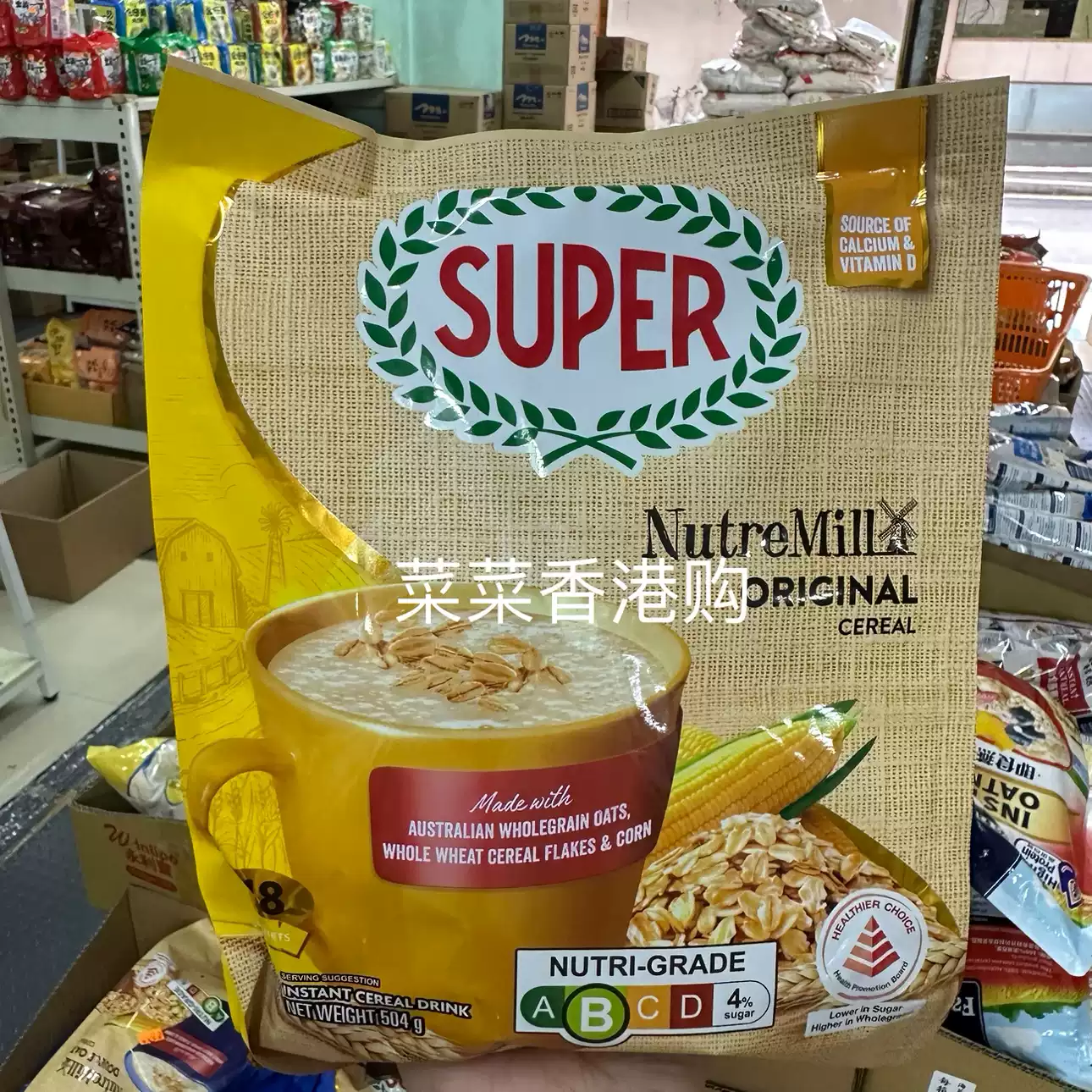 马来西亚Super超级3合1原味麦片420克健康营养冲饮早餐