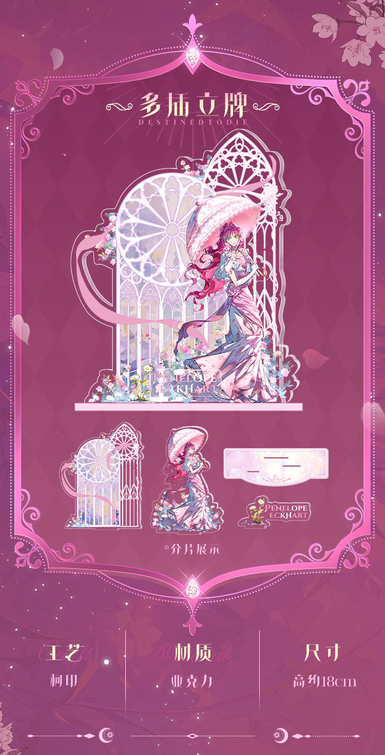 [STOCK] Villains Are Destined to Die Stand Acrílico