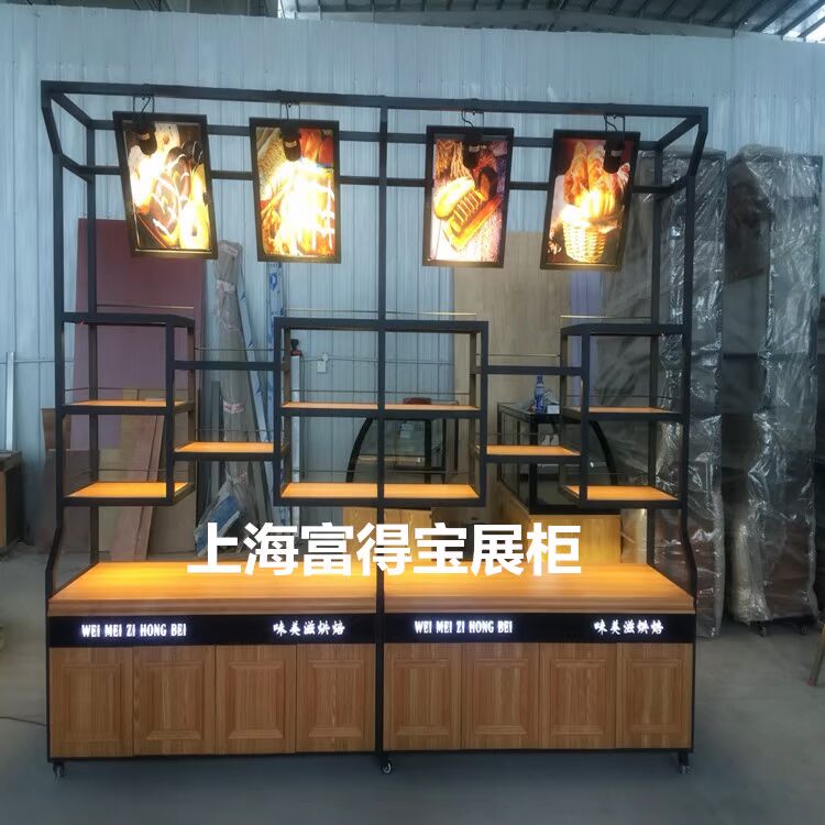 Cửa hàng bánh trưng bày tủ trưng bày tủ bánh mì