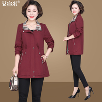 Mom autumn coat womens 2019 new middle-aged wide wife western style top middle-aged spring and autumn windbreaker medium-long section