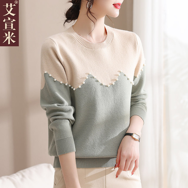 Young mother autumn knitted top foreign style 2022 new middle-aged and elderly women's spring and autumn sweater bottoming shirt