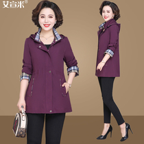Mom spring style trench coat long 2021 new large size middle-aged womens spring and autumn coat middle-aged womens clothing