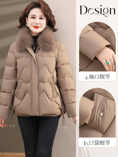 Fashionable mother winter jacket national standard 90 down jacket fashionable warm middle-aged and elderly women's winter real wool collar cotton jacket