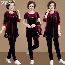 Mom autumn coat 40-year-old 50-year-old womens clothing spring and autumn gold velvet suit middle-aged wide wife sportswear trend