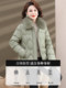Fashionable mother winter jacket national standard 90 down jacket fashionable warm middle-aged and elderly women's winter real wool collar cotton jacket