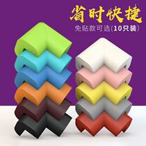 Glass anti-collision corner table corner pad table corner protection Transparent corner cabinet corner cabinet triangle cabinet protection anti-collision corner strip silicone
