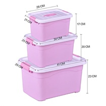 Enjoy the new Whirlpool Box Plastic size Small Number of Quilt Clothing Toy Finishing Box Containing Box Car