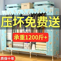 Share New Wheeload Bearing Super 1000 Catty Steel Cloth Wardrobe Plus Coarse Reinforcement Large Number Double Bedroom Furniture Closet