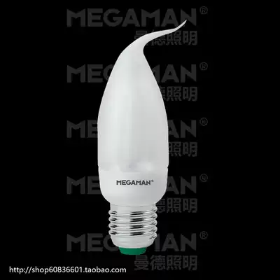 Clearance special German MEGAMAN energy-saving lamp 9W candle light pull tail bulb E27 small screw candle type
