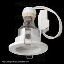 Germany MEGAMAN MEGAMAN Background wall light LED Spot Light GU10 4W 5W 6W 7W 