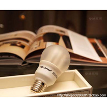 Germany Megaman 11W energy-saving light bulb dragon ball bulb bulb lamp silicone cover protects the E27 screw port