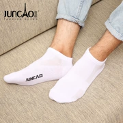 Vớ vớ nam vớ thuyền nam vô hình cotton khử mùi phần mỏng nông miệng thấp giúp thuyền vớ thấp để giúp mồ hôi ngắn vớ cotton