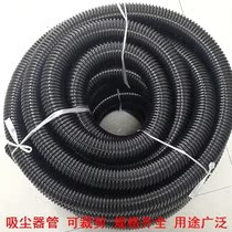 Plastic Hose Fine Industrial Vacuum Cleaner Pipe Bucket Type Vacuum Cleaner One Roll 1 m 10 m Grey Black Bellows