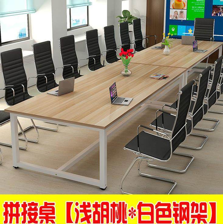 Conference Table Counseling table 160x100 80 60x74 cm Staff desk Boss table Simple modern long table