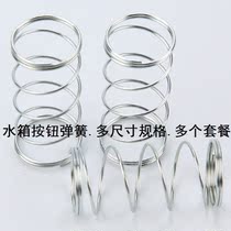 Return spring 1x16x50mm outer diameter 14 16mm reset button spring water tank button spring toilet