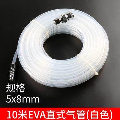 Pneumatic pipe carpentry air pump accessories Pneumatic tracheoresistant high-pressure ventilation compressor with clamp head with spring pipe joint