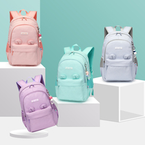 Sunshine 8 oclock primary school school bag Childrens load reduction ridge protection fourth fifth and sixth grade boys and girls ultra-lightweight shoulders
