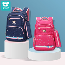 Sunshine 8 oclock school bag Primary school girl 2-5 years old childrens school bag 7-11 years old backpack healthy load reduction
