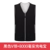 Kiểm soát nhiệt độ thông minh áo vest tự sưởi ấm nam vest sưởi ấm có thể sạc lại vest quần áo mùa đông ấm áp toàn thân cho phụ nữ áo sưởi azuki áo điện sưởi ấm 