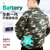 Летнее охлаждение кондиционера подходит для одежды с поклонниками. Зарядка работников, охлаждение, сварочный работник, защита труда, мужская рабочая одежда