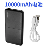 10 000 миллионов батареи