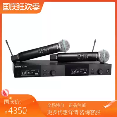 Shure Shure Shure SLX24 SM58 SM87 SLXD24D BETA58A wireless digital handheld microphone