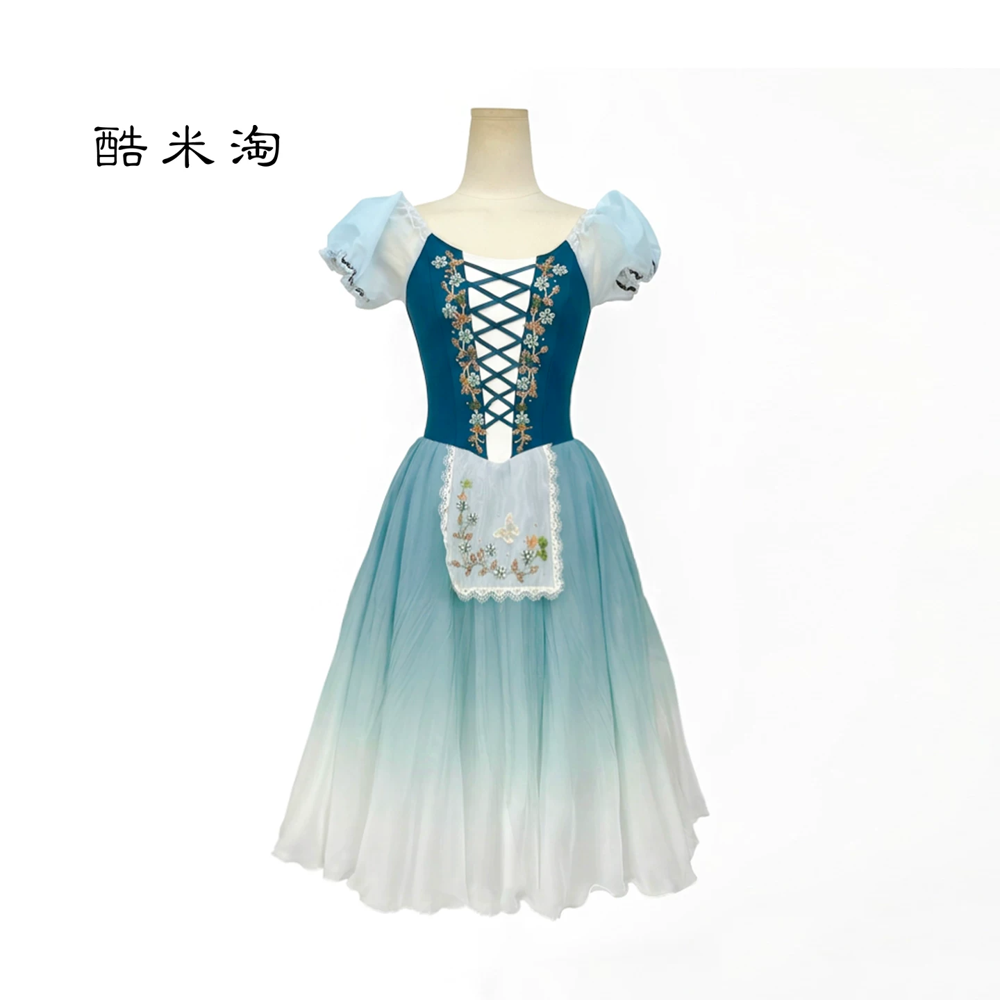 Кумитау The Unstoppable Daughter Coppelia Детский/Взрослый балетный костюм для выступления, длинная вуаль, юбка, конкурсный костюм