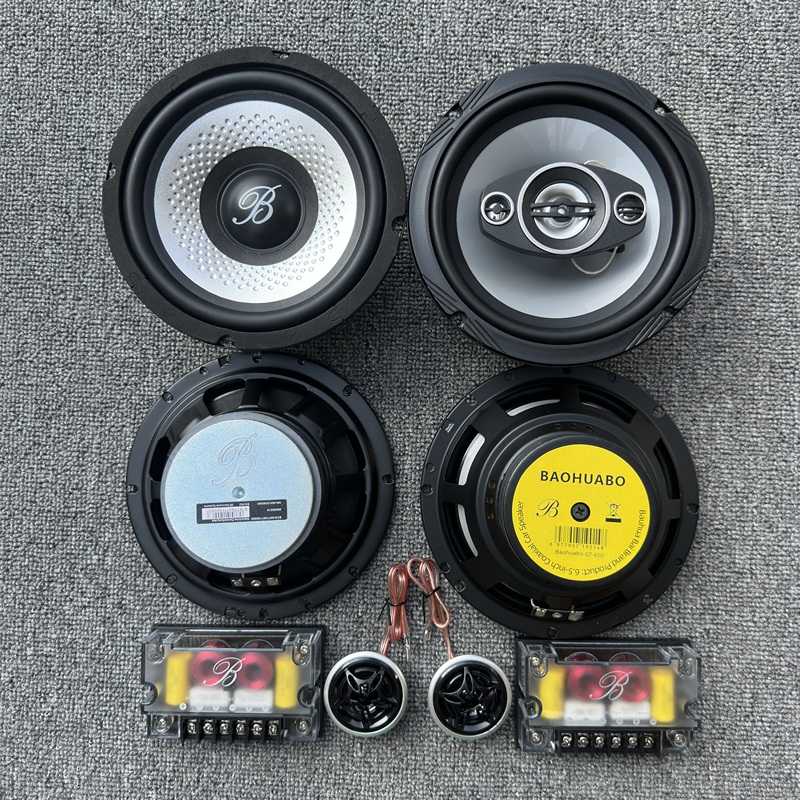 Disassembled Bowers & Wilkins Berlin 6.5inch Coaxial Car Speakers for Mid-Bass Home Audio, Lossless Modification and Upgrade Disassembled Bowers & Wilkins Berlin 6.5inch Coaxial Car Speakers for Mid-Bass Home Audio, Lossless Modification and Upgrade