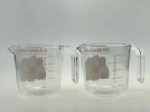 Export Japan tail single food grade plastic with scale transparent measuring cup baking quality cup powdered milk