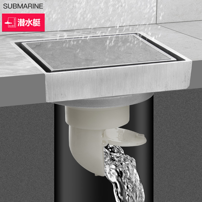 Submarine All Copper Oil Flagship Store Toilet Anti-odorology Leakage Shower Invisible Long-bar Stealth