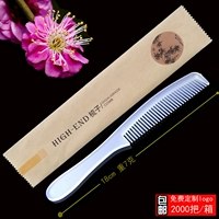 4912 Long Comb 7,2 грамма