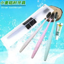 Wheat straw toothbrush hotel bamboo charcoal soft bristle toothbrush hotel disposable oral cleaning straw fine bristle toothbrush