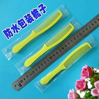 Длинная расческа