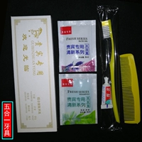 Экономическая модель пять