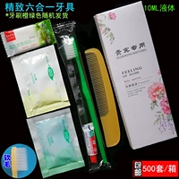 Чунсонг изысканная модель мягких волос