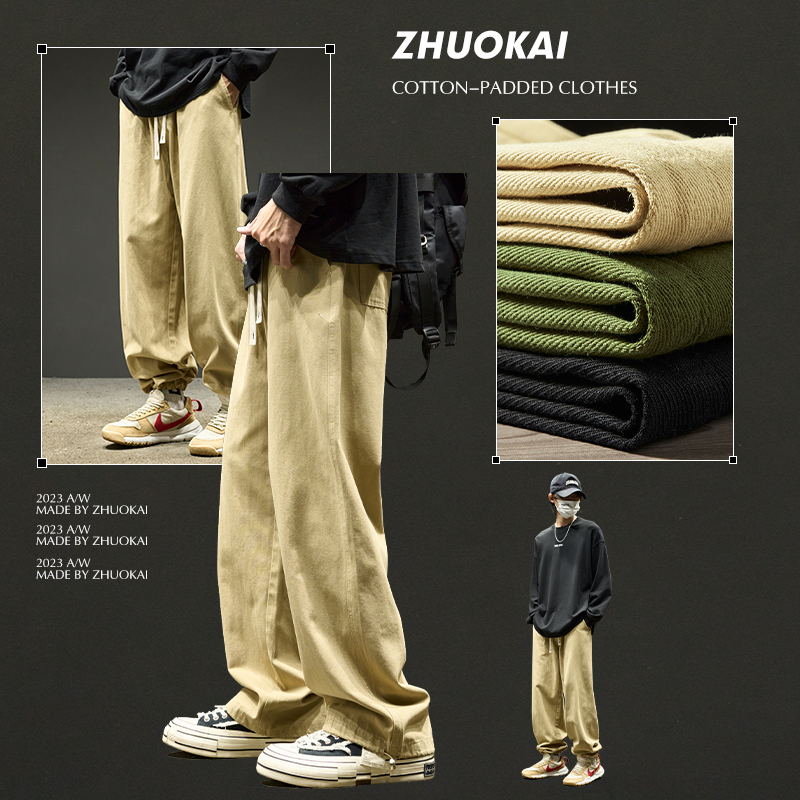 American-Style Trendy Cargo Pants for Men, Spring and Autumn, Loose Straight-Leg Pants, High-End Casual Long Pants for Men, Spring Men's Pants