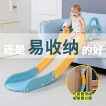 Childrens indoor slide home baby bed slide big sofa kid toy bed along small simple slide