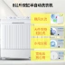 Haier 8 kg máy giặt thùng đôi bán tự động hai bánh xi lanh hộ gia đình