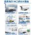 Bình nước nóng Haier / Haier EC6002-MC3 hộ gia đình 60 lít lưu trữ nước nóng phòng tắm nóng tốc độ nhỏ - Máy đun nước