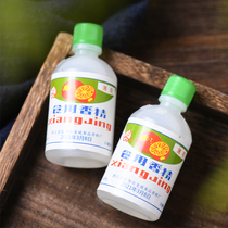 Commercial 20 Bottled Edible Peppermint Water Concentrated Peppermint Fragrant White Cold Powder Homemade roasted roast ingredients