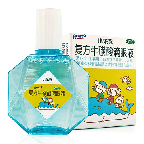 小乐敦 Соединение таурин капает глазное жидкость 13 мл детей в возрасте до 15 лет усталости от хронического конъюнктивита yy
