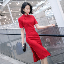 Improved cheongsam 2021 new summer daily wear back door engagement dress autumn red bride toast