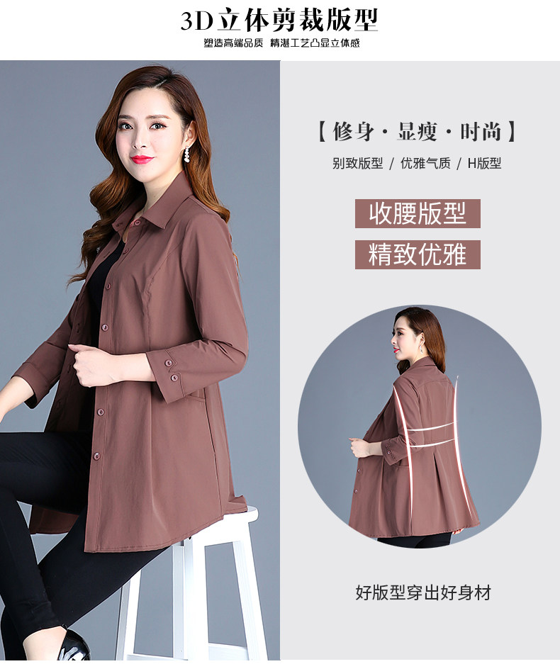 Trench pour femme en Polyester en Nylon - Ref 3227941 Image 11