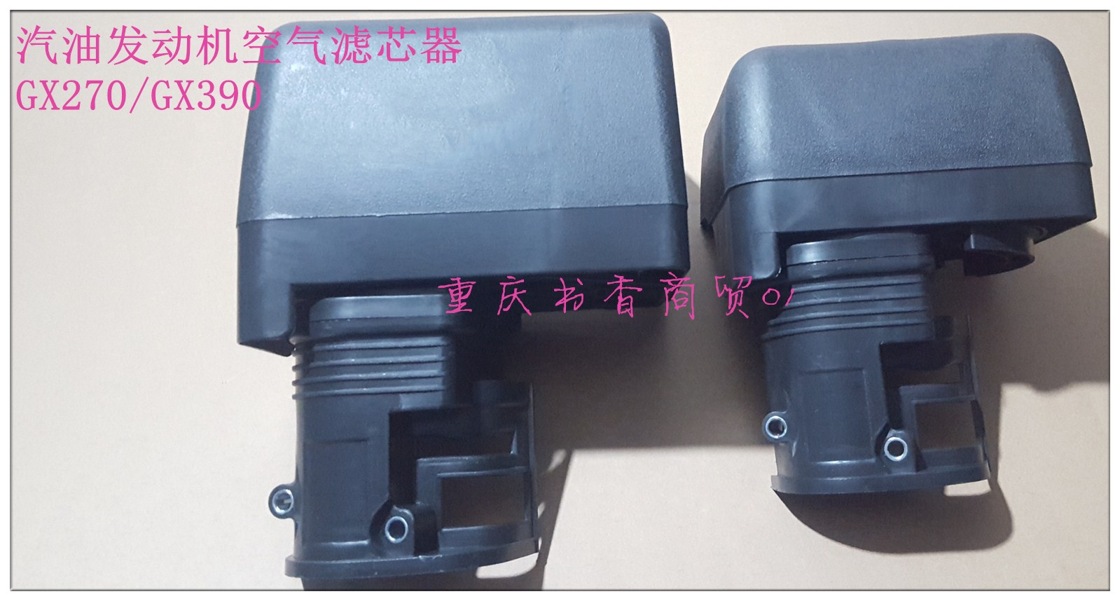 Honda GX270 GX390 188 190 engine water pump air filter gasoline engine air filter assembly