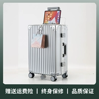 Роскошное серебро/009 много -функция [алюминиевая рама]