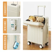 Маленький свежий мульти -функция/зерно белый впереди