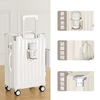 Shell White/911 многофункциональная молния