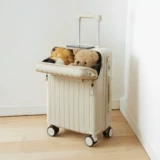 Универсальный вместительный и большой чемодан