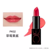 Miss hana, маленький блеск для губ, матовый водонепроницаемый комплект, полупрозрачная растушевка, не выцветает