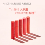 Miss hana, маленький блеск для губ, матовый водонепроницаемый комплект, полупрозрачная растушевка, не выцветает